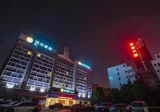City Comfort Inn Nanning Zoo Keyuan Avenue - 3