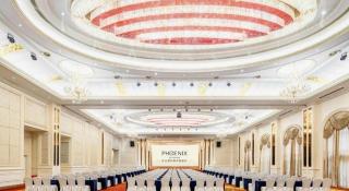 Country Garden Phoenix Hotel Anqing - 2