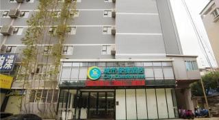City Comfort Inn Liuzhou Beique Road Huang Village - 8