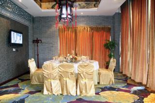 Foshan Nanhai Huifeng Holiday Hotel - Songgang - 4