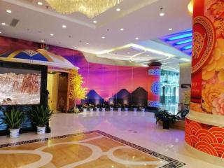 Inner Mongolia XingTai Phoenix Hotel - 1