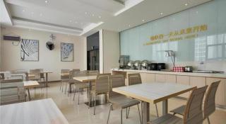 City Comfort Inn Laibin Xiangzhou Hot Spring - 6