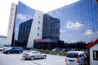 Qingdao Hengbo Hotel - 7