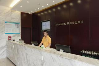 City Comfort Inn Nanning Langdong Changhu - 4