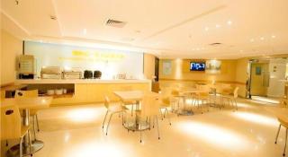 City Comfort Inn Wuhan Badajia Heping Park Metro Station - 1