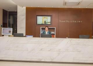 City Comfort Inn Wuhan Jinyintan Metro Station - 9