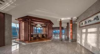 Kaihua International Hotel - 8