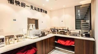 City Comfort Inn Nanning Beihu Road Metro Station - 1