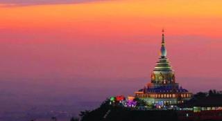 Thaton Hill Resort - 5