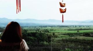 Thaton Hill Resort - 1