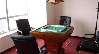 Tangshan Qiangang Hotel - 6