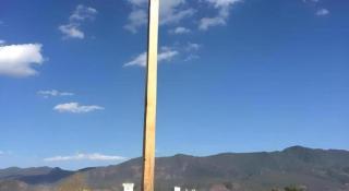 Lijiang Peach Hostel - 6