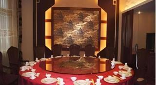 Wutaishan Wufeng Hotel - 2