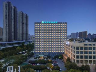 City Comfort Inn Wuhan Huangpu - 1