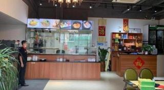 The Art Hotel Cai Tian Branch - 5