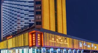 City Viva Hotel Macau - 9