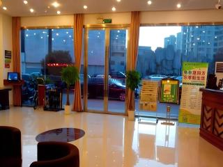GreenTree Inn Suzhou Shengze Hotel - 9