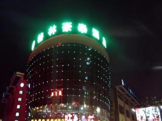 GreenTree Inn Suzhou Shengze Hotel - 5