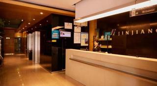 Jinjiang Inn Baotou Saihan Tara Park Youyi Street - 2