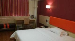 7 Days Inn Tianjin Changhong Park Metro Station - 1