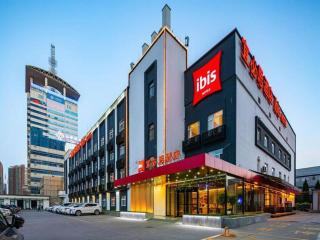ibis Xi'an First Gaoxin RD - 8