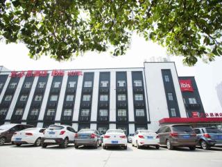 ibis Xi'an First Gaoxin RD - 7