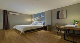 Magnotel Business Xuzhou Feng County Bus Station - 4