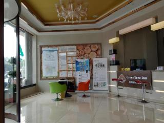 GreenTree Inn Anqing Qianshan County Sunshine City Express Hotel - 9