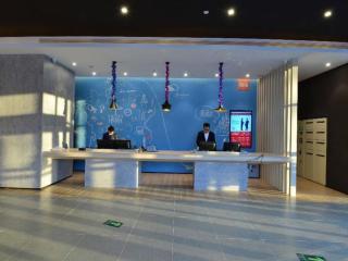 Ibis Harbin Normal University - 8