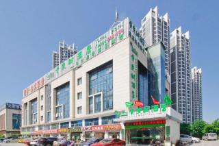 Vatica Anhui Hefei South High Speed Rail Station Susong Road Hotel - 5