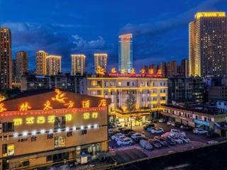 GreenTree Inn Kunming Baiyun Road Tongde Plaza Branch - 9