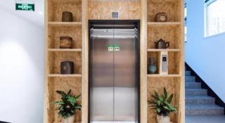 Ibis Hotel Yixing Longbeishan Forest Park - 7