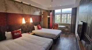 ibis Xian Lintong Huaqing Hot Spring Hotel - 2