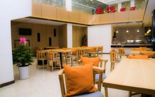 Zmax Hotel·Yantai Shimao Binhai Plaza - 3