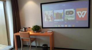 Shell Nanjing Jiangning District University City Hotel - 2