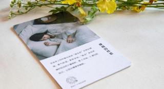 Atour Hotel Weihai Shidao - 8