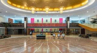 Beijing Qiaobo International Conference Hotel - 7