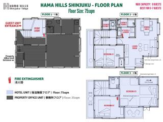 HAMA HILLS Shinjuku - 3