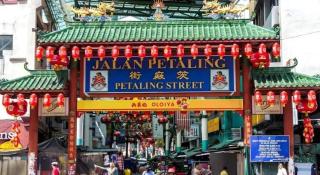 ARK HOTEL BATU CAVES - 2