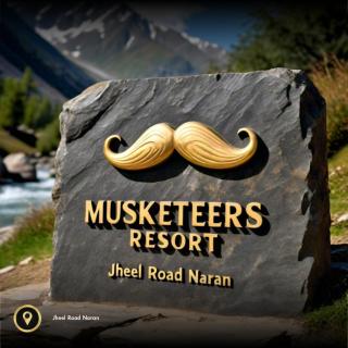 Musketeers Resort - 8