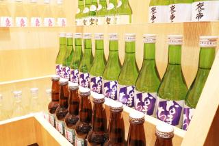 Miyajima Morinoyado - 3