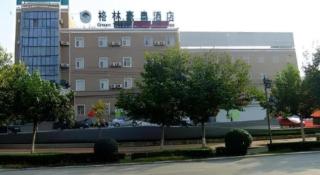 GreenTree Inn Laiwu Frank - 2