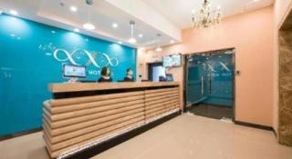 Xana Lite Beijing West Station Branch - 0