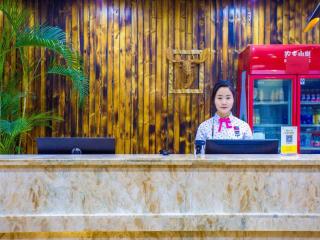 PAI Hotels·Guide Road Municipal Government - 6