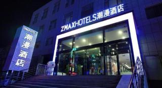 Zmax Changzhi Bayi Square - 2