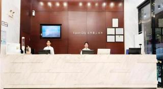 City Comfort Inn Yunfu Luoding Triumph Plaza - 6