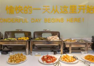 City Comfort Inn Dongguan Nancheng Tian'an Digital City - 0