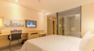 City Comfort Inn Wuhan Rui'an Street Metro Station - 8