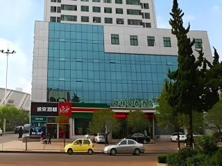 GreenTree Inn Rizhao Train Station - 2