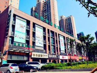 GreenTree Inn Changzhou Lihua Business Hotel - 7